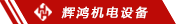 91嫩草国产线观看免费91嫩草国产线观看免费永久91嫩草