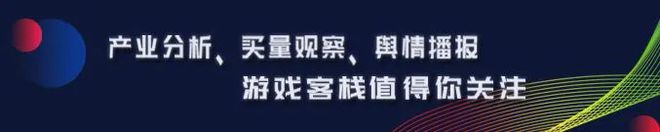 一条视频月入20万 抖音的游戏发行人计划让游戏厂商和博主都赚的盆满钵满